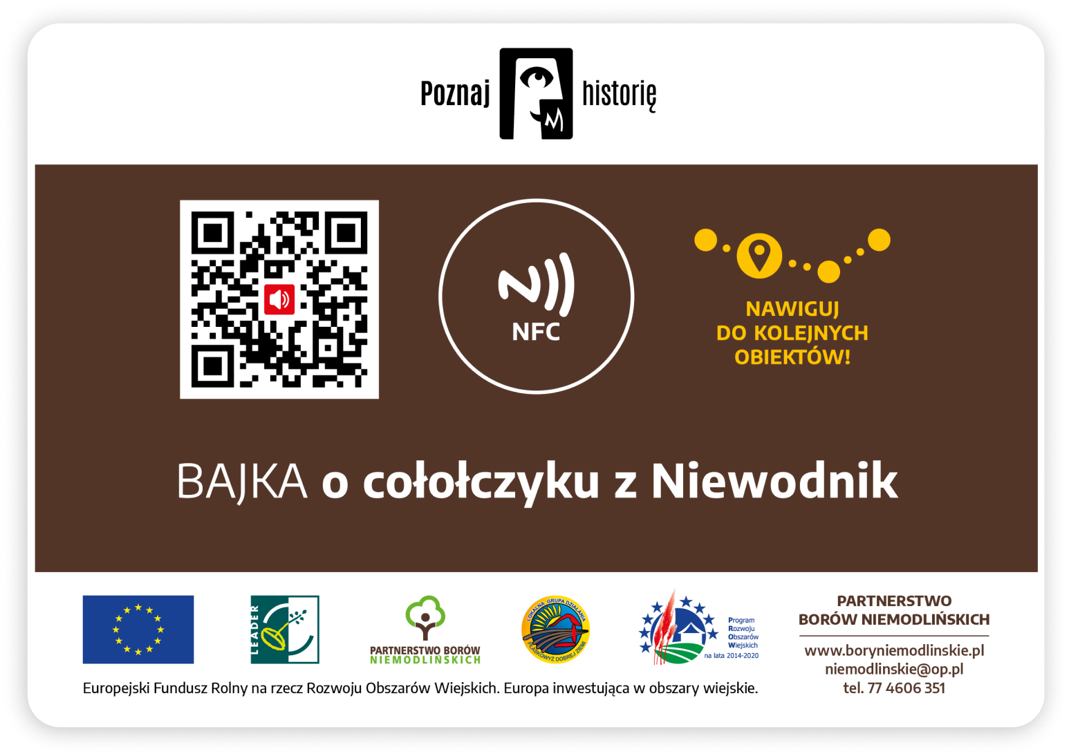 Tabliczka z QR kodem