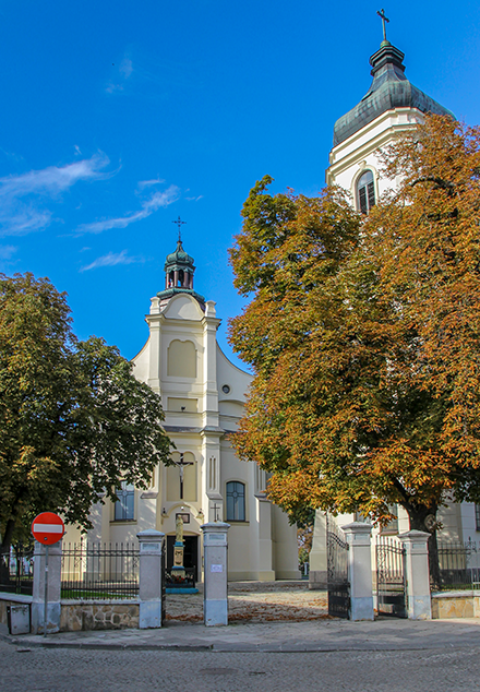 Kościół farny pw. św. Bartłomieja